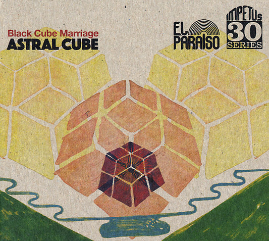 BLACK CUBE MARRIAGE | Astral Cube - CD