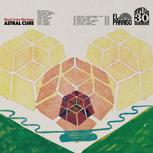 BLACK CUBE MARRIAGE | Astral Cube - Vinyl