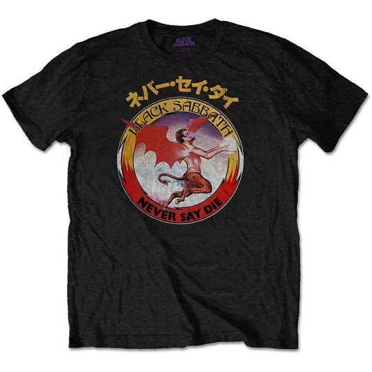 Black Sabbath | Reversed Logo - T-Shirt Black