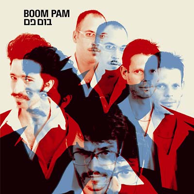 BOOM PAM | Boom Pam - CD