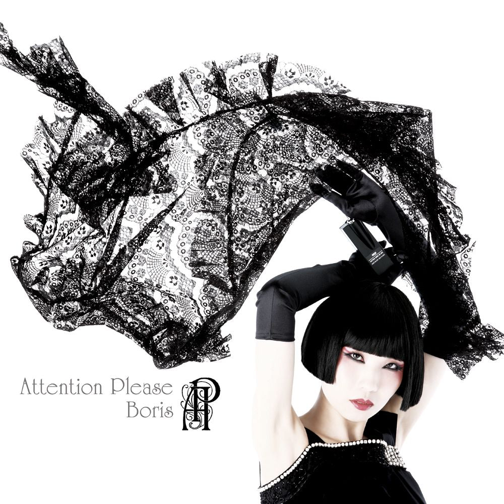Boris | Attention Please - Vinyl