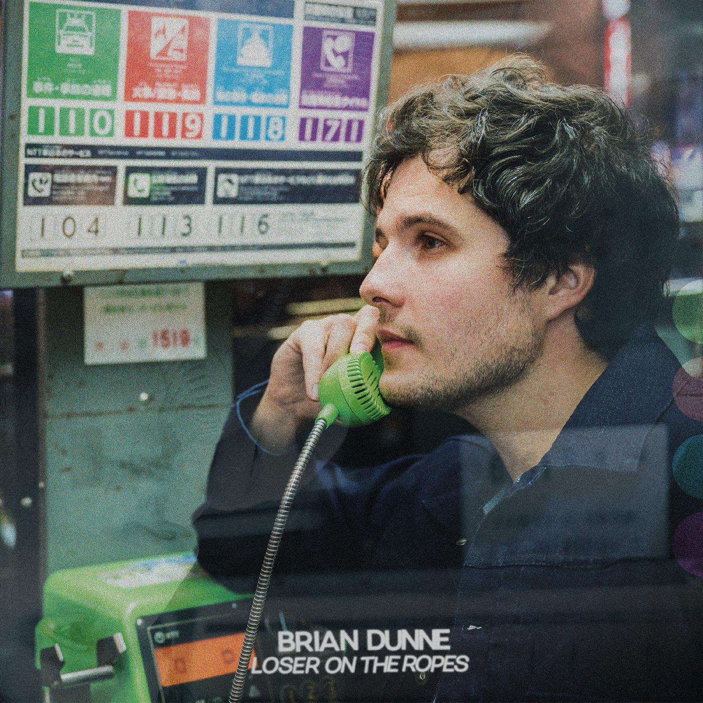 Brian Dunne | Loser On The Ropes (CORAL VINYL) - Vinyl