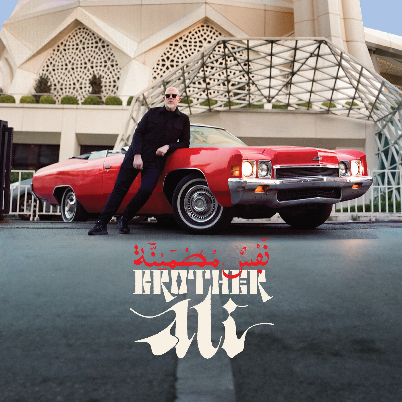 Brother Ali | Satisfied Soul (Deluxe Edition) - CD