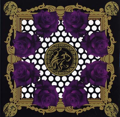 BRTSH KNIGHTS | If I Was To/Hazed - Vinyl