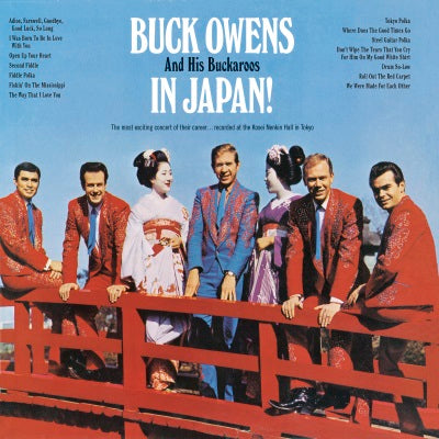 Buck and His Buckaroos Owens | Buck Owens & His Buckaroos In Japan! - CD