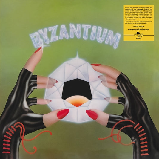 BYZANTIUM | Byzantium - Vinyl