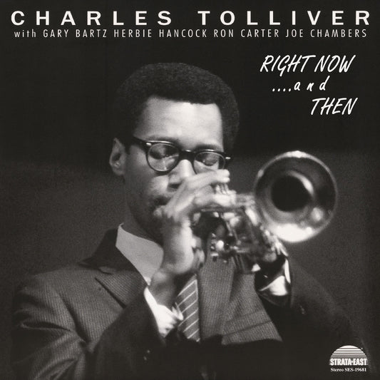 Charles Tolliver All Stars | Right Now...And Then (Deluxe Edition) - Vinyl