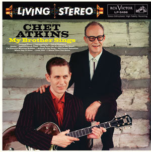 Chet Atkins | My Brother Sings - Vinyl
