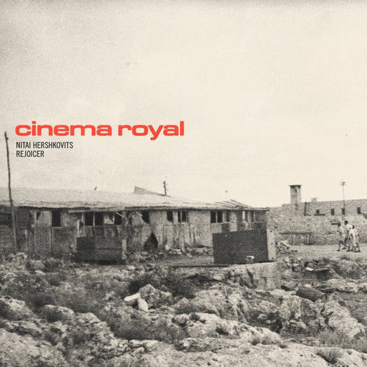 Cinema Royal | Cinema Royal - Vinyl