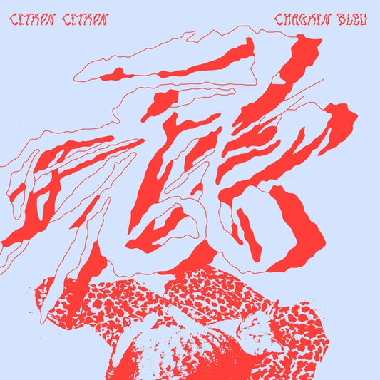 CITRON CITRON | Chagrin Bleu - Vinyl