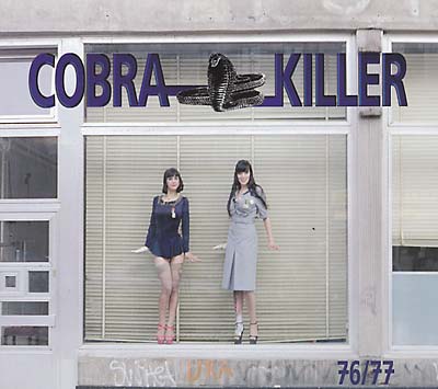 COBRA KILLER | 76/77 - CD