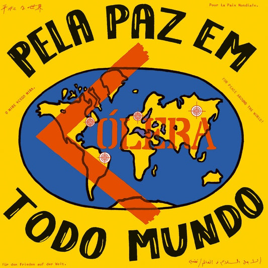 COLERA | Pela Paz Em Todo Mundo - Vinyl