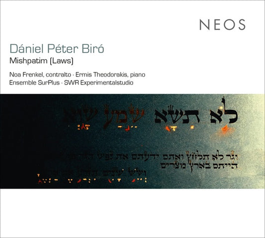 DANIEL PETER BIRO | Mishpatim (Laws) - CD