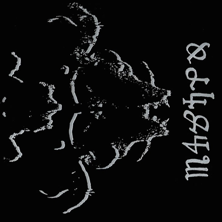 Danzig | Danzig 4 [Explicit Content] (Reissue) - Vinyl