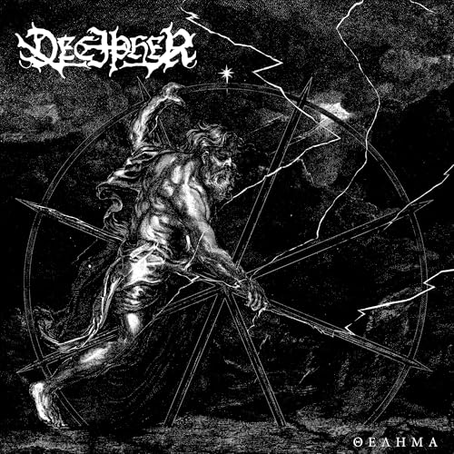 Decipher | Thelema - CD