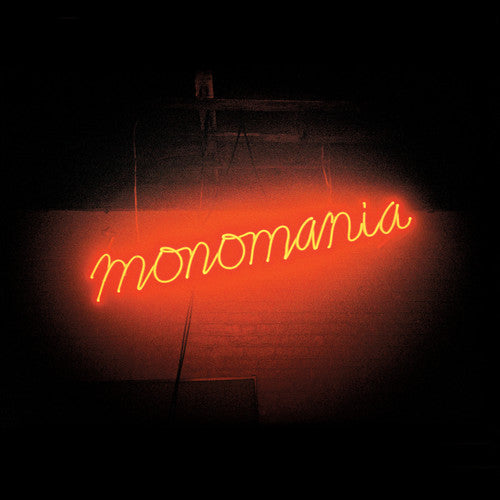 Deerhunter | Monomania - Vinyl