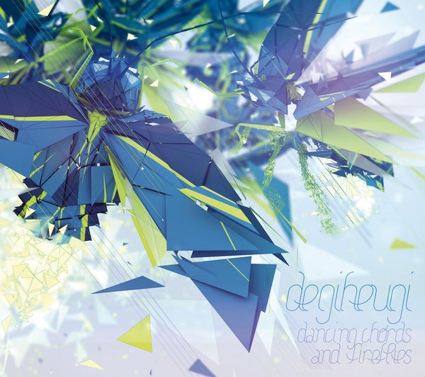 DEGIHEUGI | Dancing Chords & Fireflies - CD