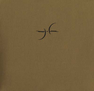 DENDOSHI | Dendoshi 2 - Vinyl