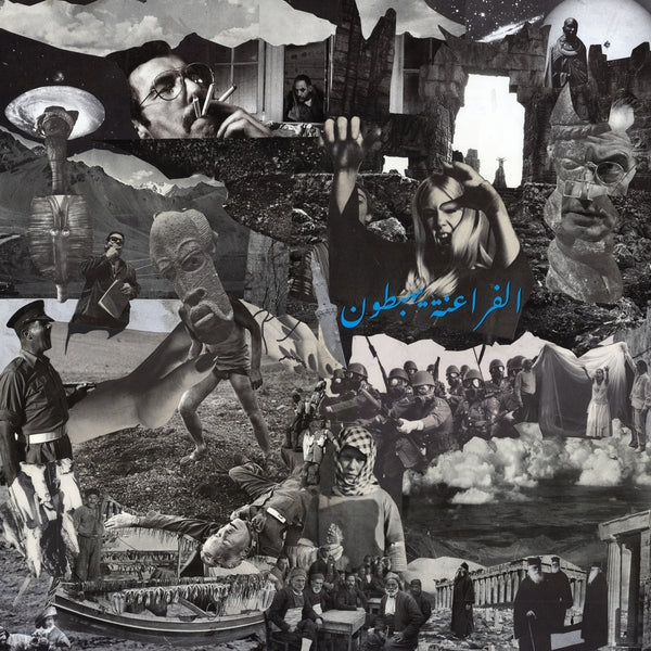 Descending Pharaohs | Ritual Of Light [LP] - Vinyl