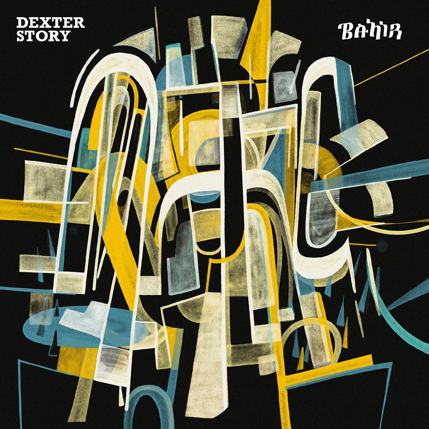 Dexter Story | Bahir - Vinyl