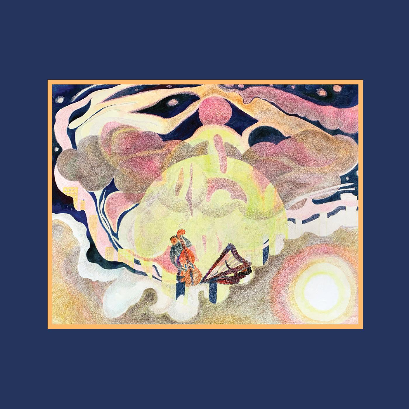 Dezron & Brandee Younger Douglas | Force Majeure - Vinyl