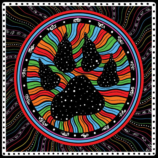 Dezron Douglas | ATALAYA - Vinyl