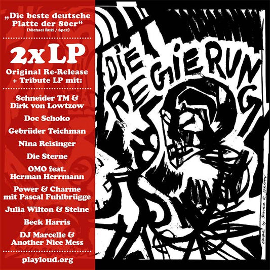 DIE REGIERUNG | Supermüll - Vinyl