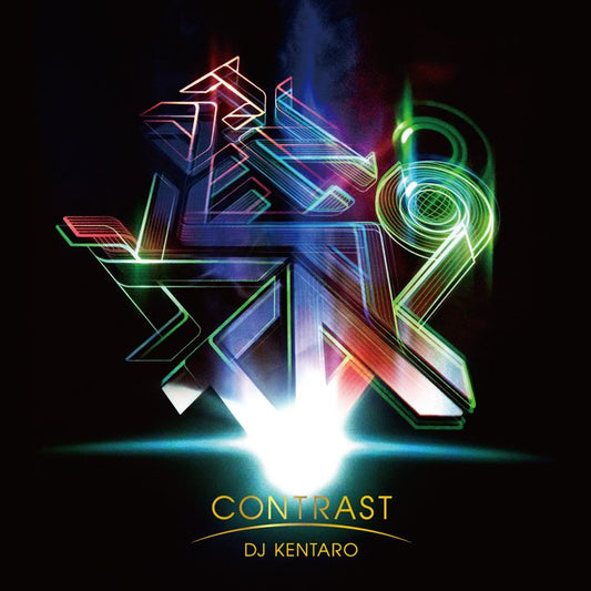DJ Kentaro | Contrast - CD