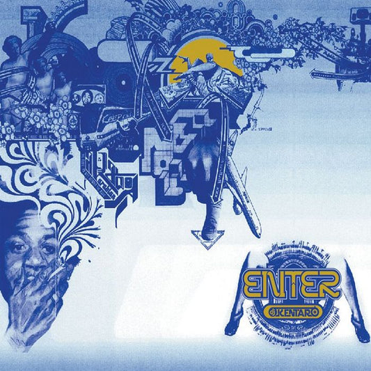 DJ Kentaro | Enter (2xLP) - Vinyl