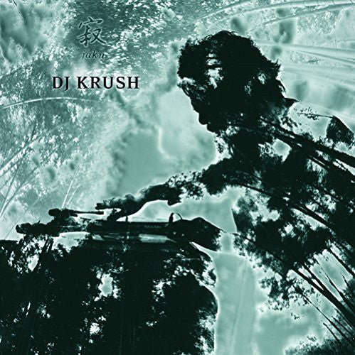 Dj Krush | Jaku (180 Gram Vinyl) [Import] (2 Lp's) - Vinyl