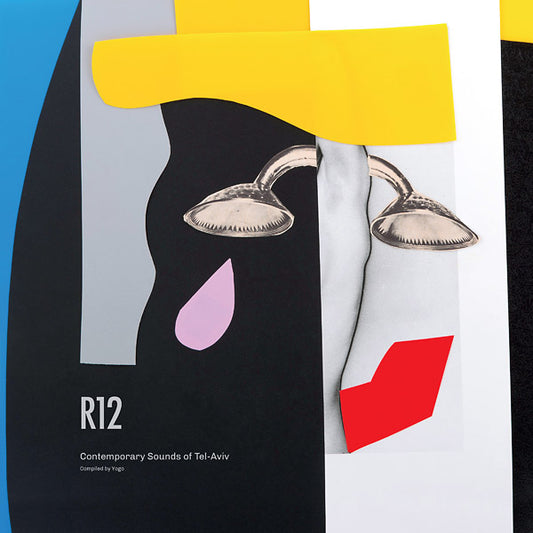 DJ YOGO | R12: Contemporary Sounds of Tel Aviv - Vinyl