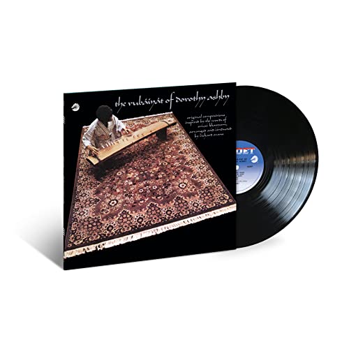 Dorothy Ashby | The Rubaiyat Of Dorothy Ashby (Verve By Request Series) [LP] - Vinyl