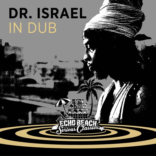 DR. ISRAEL | In Dub - CD