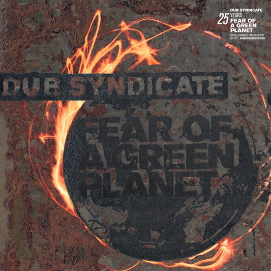 Dub Syndicate | Fear Of A Green Planet (25th Anniversary Expanded Edition) - CD