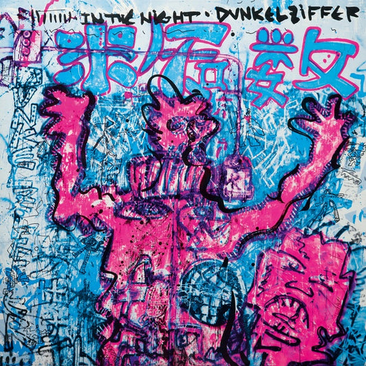 DUNKELZIFFER | In The Night - CD