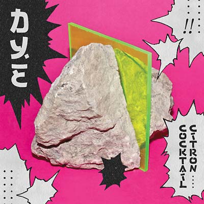 DYE | Cocktail Citron - CD