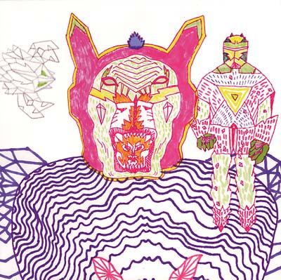 DYE | Imperator EP - Vinyl