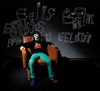 EELIKS:EN | Suutre Teiter - CD