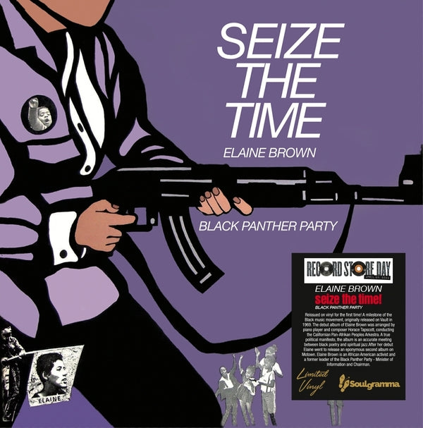 Elaine Brown | Seize The Time: Black Panther Party - Vinyl