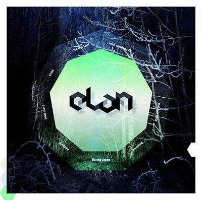 ELAN | Next 2 Last - CD
