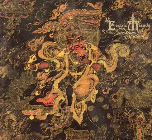 Electric Masada | AT THE MOUNTAIN OF MADNESS: LIVE IN EUROPE - CD