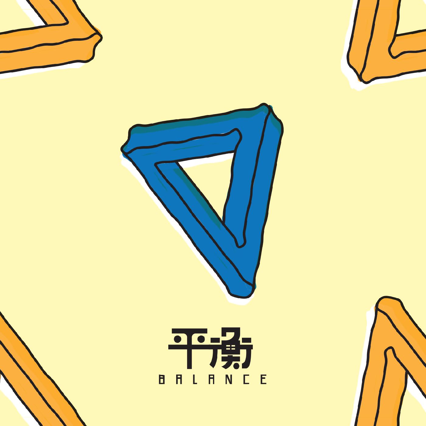 Elephant Gym | Balance - CD