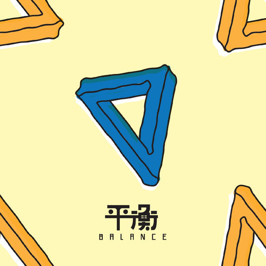 Elephant Gym | Balance - CD