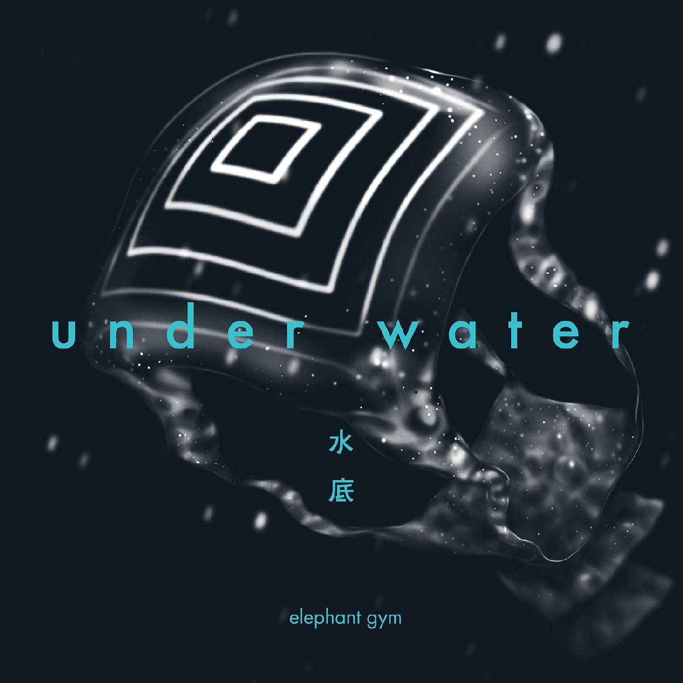Elephant Gym | Underwater - CD