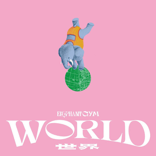 Elephant Gym | World - CD