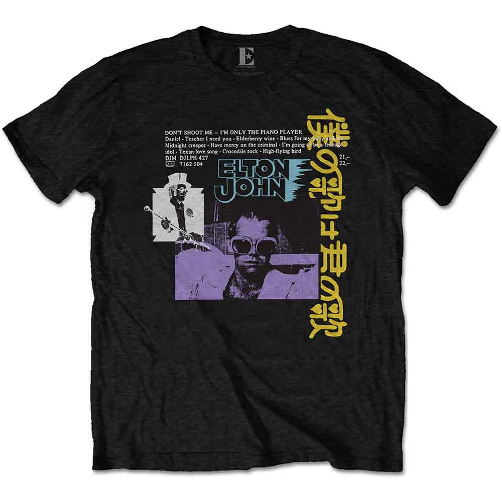 Elton John | Japanese Single - T-Shirt Black