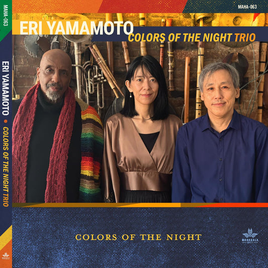 Eri Yamamoto | Colors Of The Night - CD