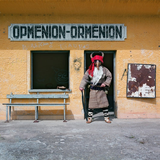 EVRITIKI ZYGIA | Ormenion - CD