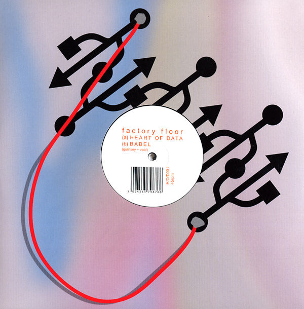 FACTORY FLOOR | Heart Of Data/Babel - Vinyl