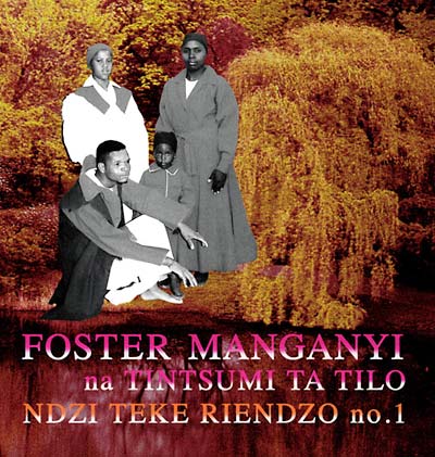 FOSTER MANGANYI | Ndzi Teke Riendzo no. 1 - Vinyl